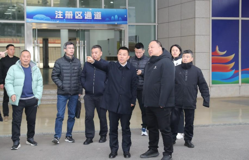 中國羽毛球協(xié)會(huì)主席張軍一行來集團(tuán)調(diào)研