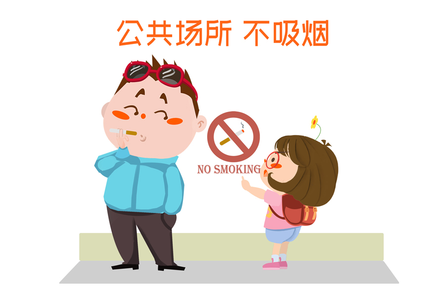 無煙控?zé)煟嚎戳诉@些控?zé)熤R，以后再也不敢吸煙了！(圖1)