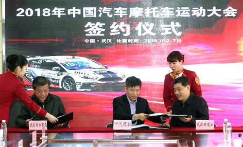 引擎轟鳴，賽車狂飆 “鐵馬”今年十一開(kāi)賽</br>“車都”將上演現(xiàn)實(shí)版“速度與激情”(圖1)