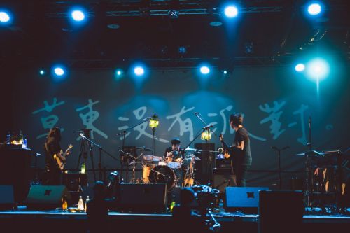 第二屆云游國(guó)際音樂節(jié)再玩跨界 華晨宇、草東加盟開啟ON TRACK極速之旅(圖3)