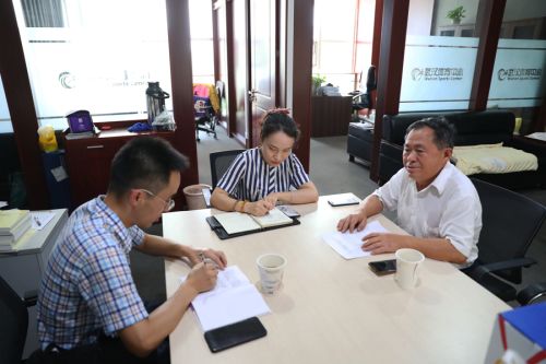 武漢體育中心開(kāi)展退休老黨員“不忘初心、牢記使命”專(zhuān)題調(diào)研和慰問(wèn)工作(圖3)