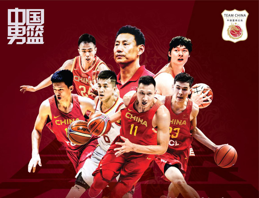 中國男籃“熱身賽”球市火爆 備戰(zhàn)世界杯狀態(tài)幾何？8月25日武漢體育中心驗成色