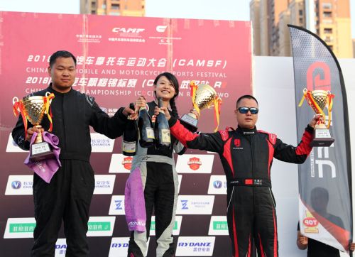 F4、飄移兩項(xiàng)賽事收官  房車和耐力錦標(biāo)賽相繼上演