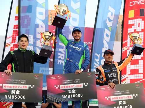 F4、飄移兩項(xiàng)賽事收官  房車和耐力錦標(biāo)賽相繼上演(圖4)