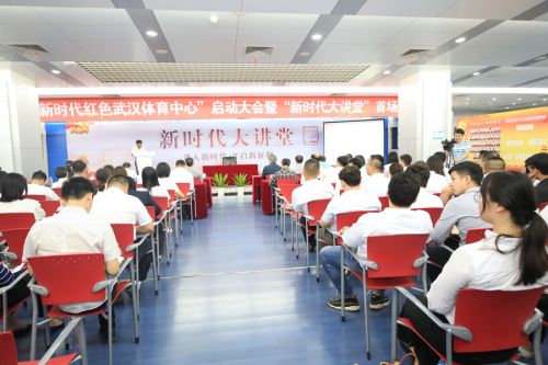 軍運會倒計時一周年，你準(zhǔn)備好了嗎？武漢體育中心信心滿滿全力籌備進(jìn)入沖刺期(圖5)