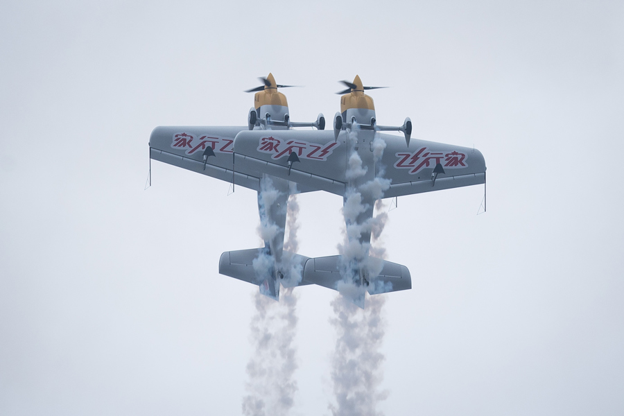 空中F1車都展翅！