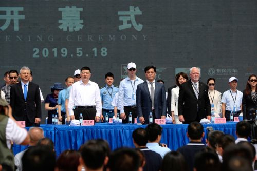 2019國際航聯(lián)世界飛行者大會(huì)在我區(qū)開幕 頂尖飛行員翱翔“天空之城”(圖6)