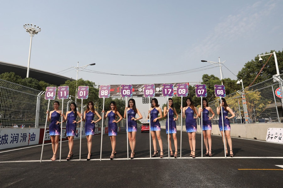 今天這把火，將點燃武漢的冬天！(圖15)
