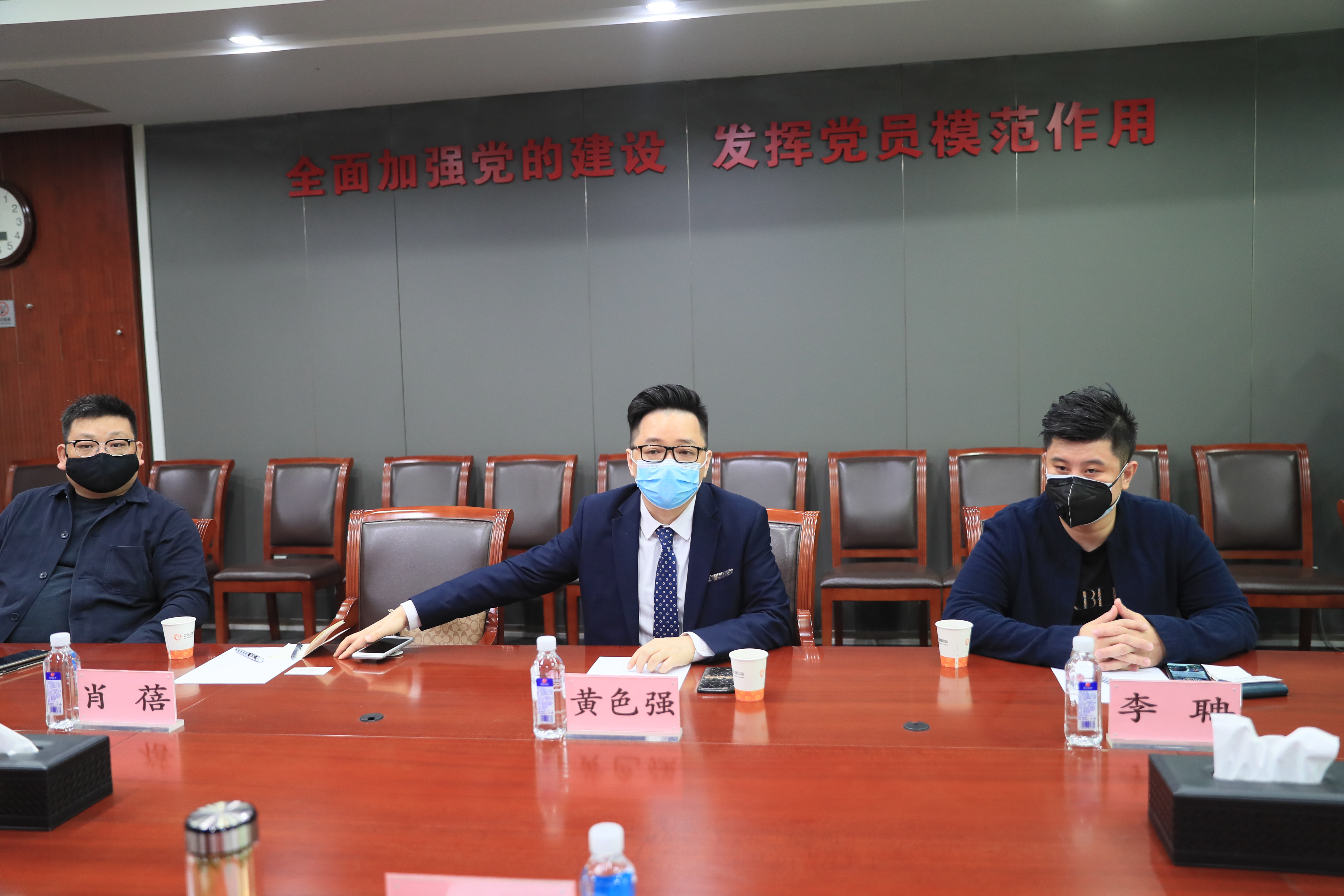 國(guó)際知名產(chǎn)業(yè)咨詢跨國(guó)公司考察武漢體育中心尋求合作(圖4)