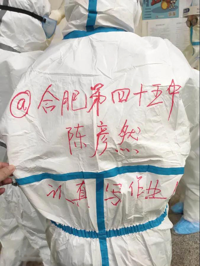 援鄂護(hù)士患癌，武漢體育中心方艙醫(yī)院保障人員祝福：一定要好起來！(圖2)