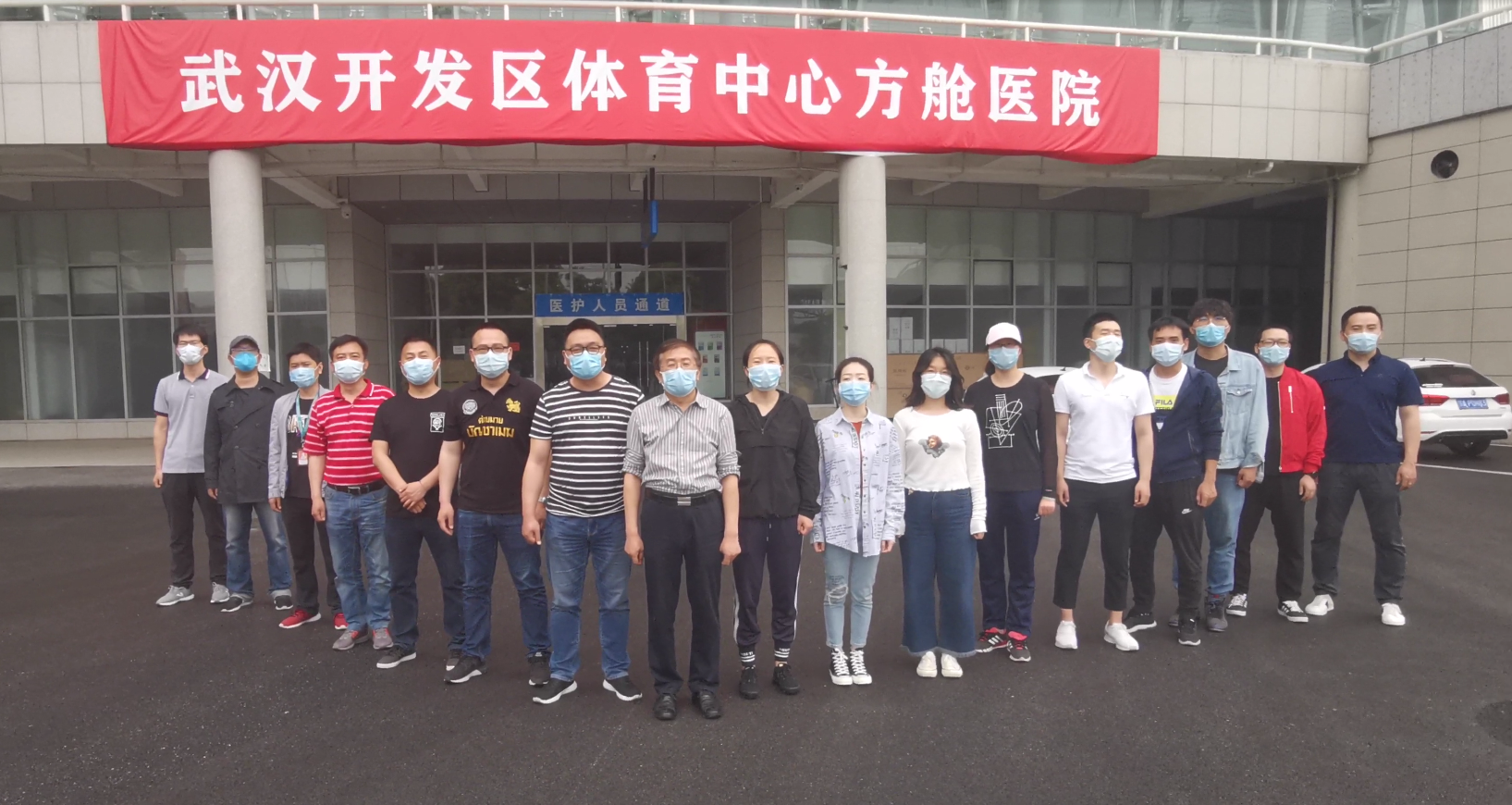 援鄂護(hù)士患癌，武漢體育中心方艙醫(yī)院保障人員祝福：一定要好起來！