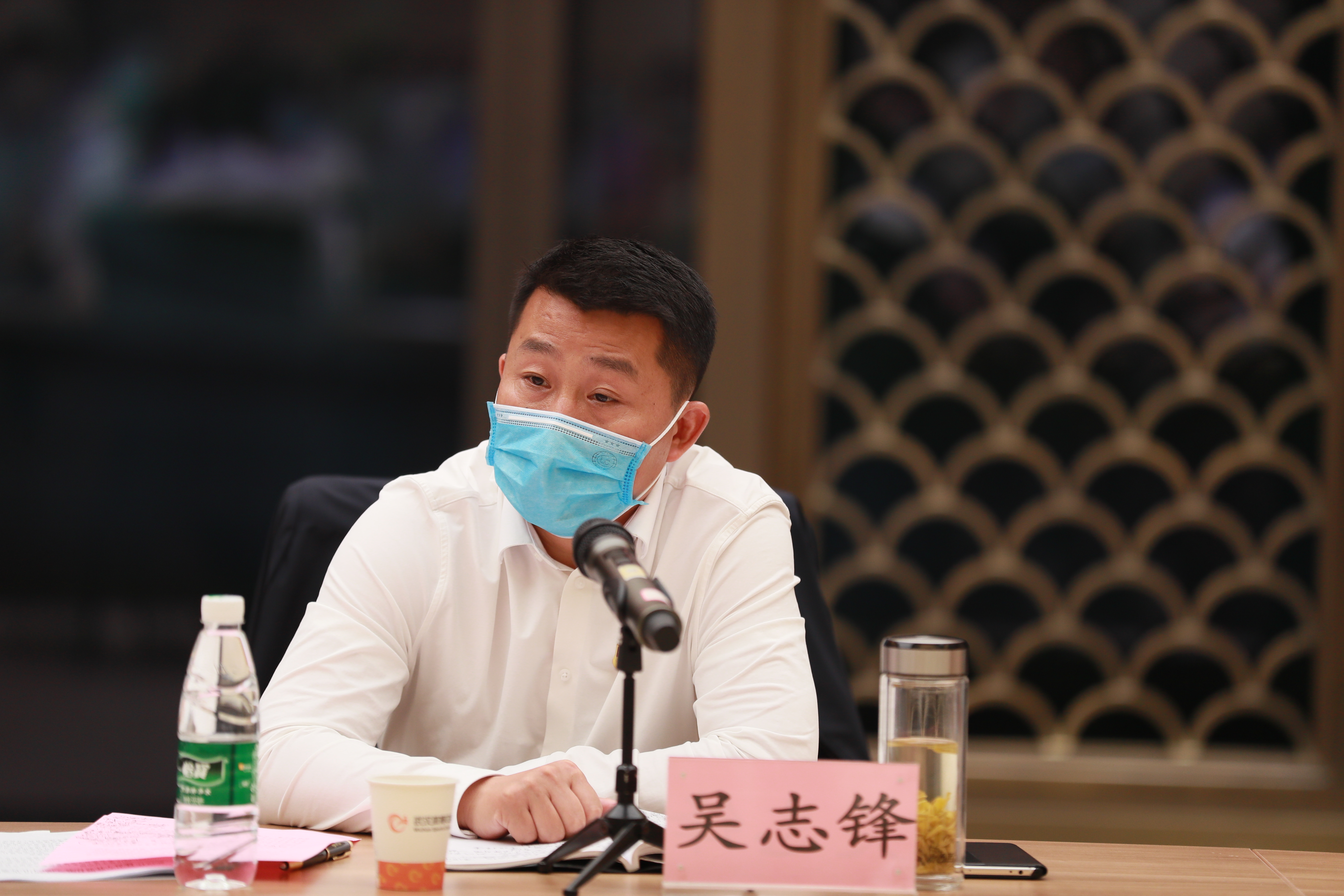 公司召開(kāi)黨風(fēng)廉政建設(shè)工作會(huì)(圖3)