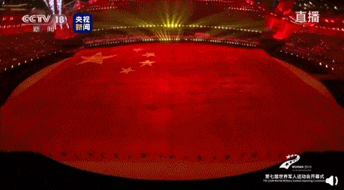 “世界級”智慧場館，武漢體育中心的運營管理及物聯(lián)網(wǎng)應(yīng)用！(圖2)