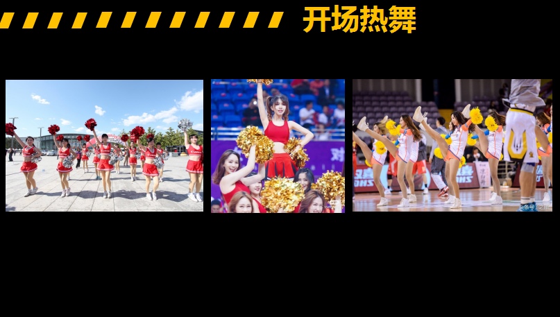 10.1開跑|2020武漢體育中心全民健康跑報(bào)名啟動(dòng)，醫(yī)護(hù)教師免費(fèi)報(bào)名(圖6)