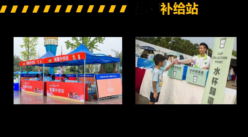 10.1開跑|2020武漢體育中心全民健康跑報(bào)名啟動(dòng)，醫(yī)護(hù)教師免費(fèi)報(bào)名(圖8)