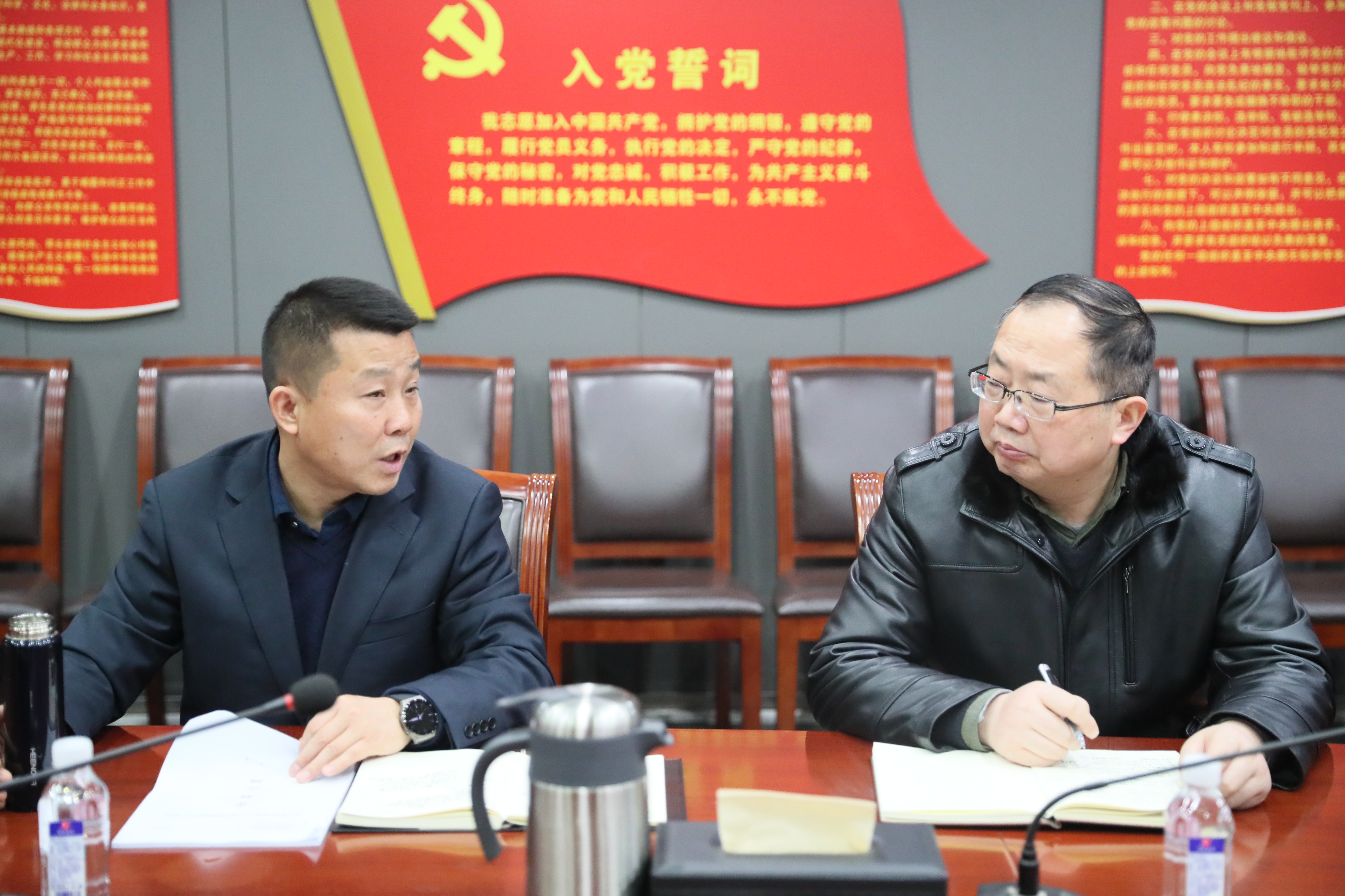 公司召開專題會(huì)部署元旦春節(jié)期間疫情防控工作(圖3)
