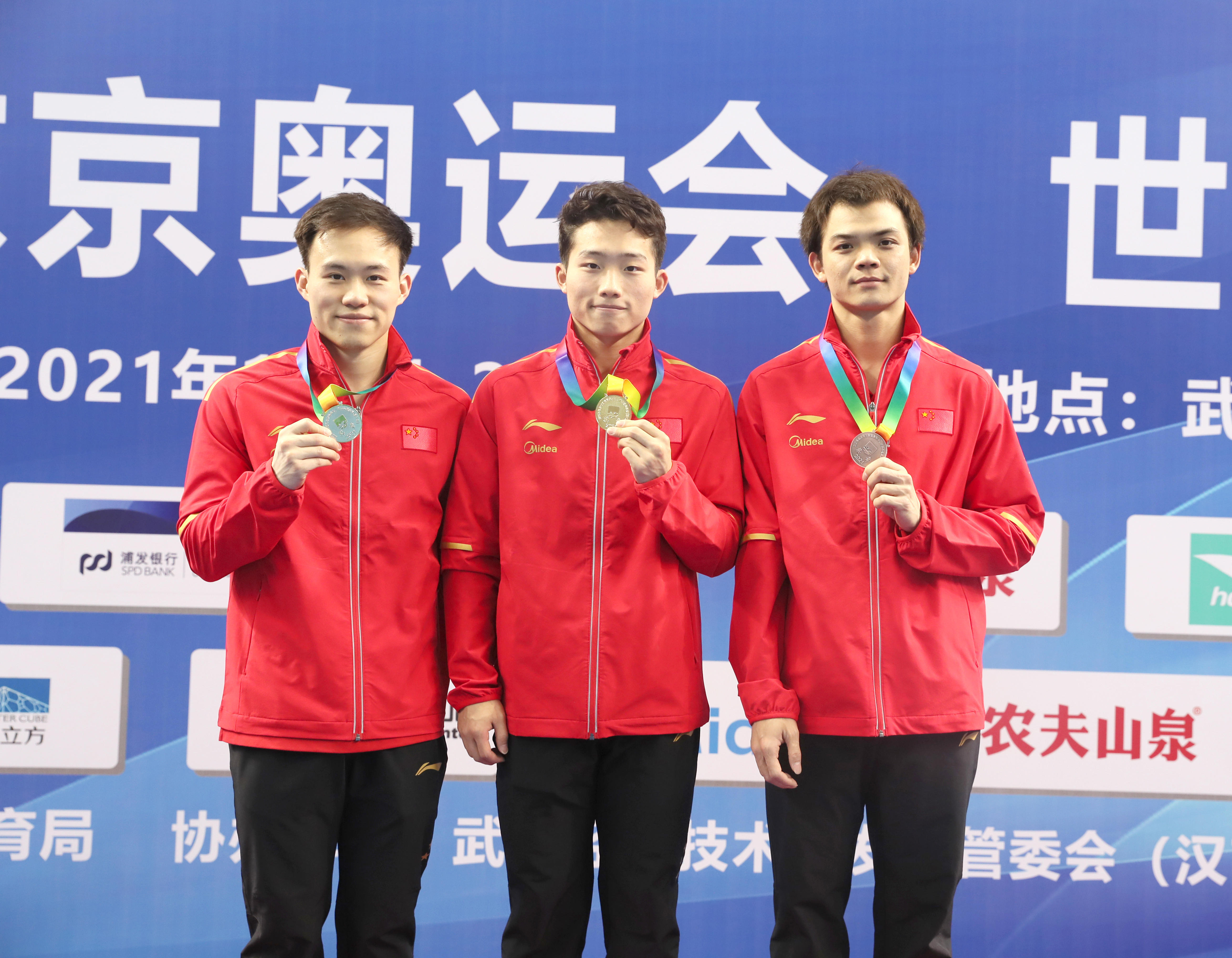 2021年跳水項(xiàng)目奧運(yùn)會(huì)、世界杯選拔賽圓滿收官