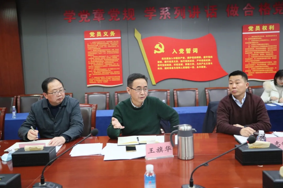 評實(shí)績 比成效 找差距 謀趕超 公司召開績效考核會(huì)議(圖4)