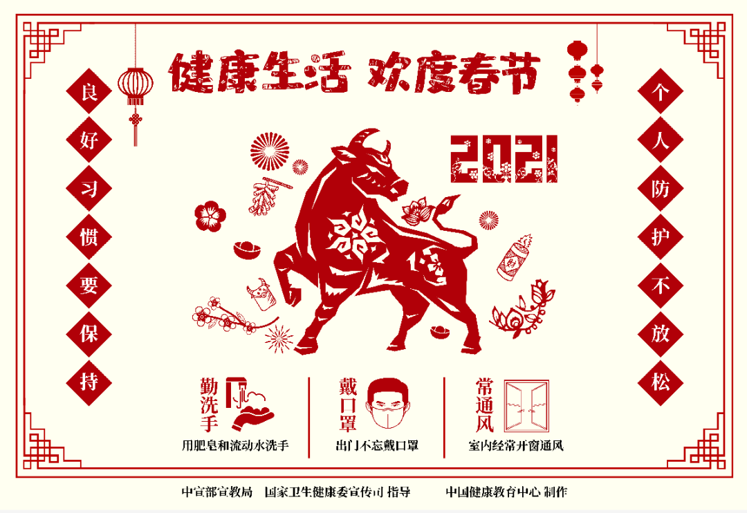 評實(shí)績 比成效 找差距 謀趕超 公司召開績效考核會(huì)議(圖6)